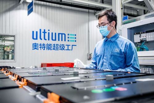 上汽通用奥特能超级工厂 揭秘“超级”背后的技术开发硬核实力