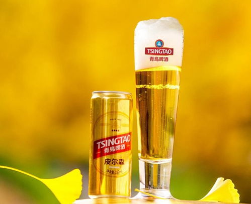 金秋时节，开启皮尔森啤酒的品鉴与酿造技术探秘