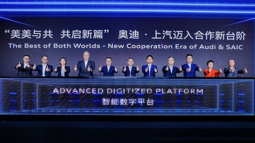 上汽大众 最懂中国市场的合资车企，技术开发之道解析