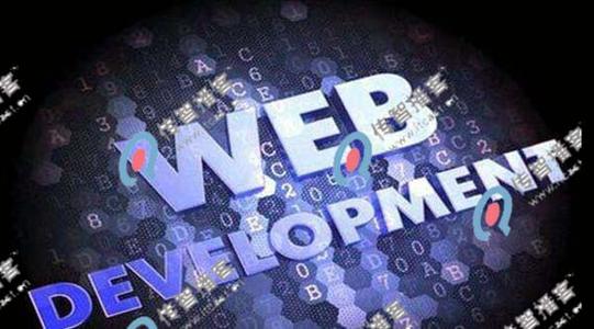 苏州虎丘区Web前端技术开发培训指南